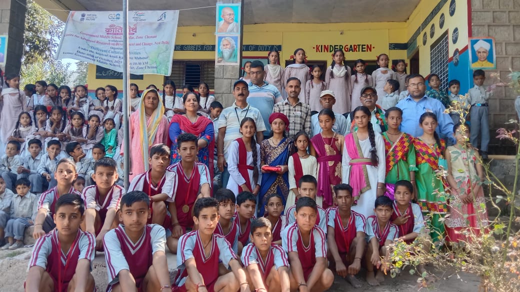 Different Cultural Activities Under the Aegis of Amrit Mahotsav, Govt. Middle School, Tandar, Zone Chenani
